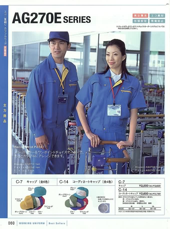 点击图片可看完整大图